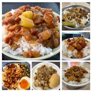 この1年に食した台北・新北市各店の滷肉飯/魯肉飯