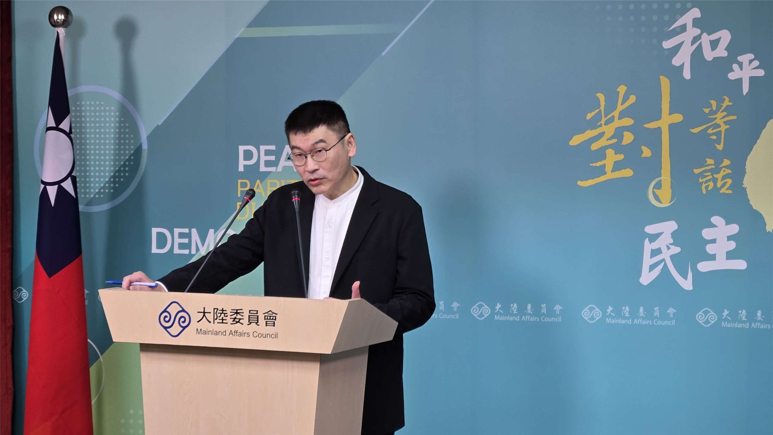 台湾とアメリカ間の貿易交渉が合意に至ったことを受け、中国外交部が断固反対の立場を表明。これに対し大陸委員会の梁文傑・報道官は、中国共産党が干渉する権利はないと反論した。（写真：陳國維・撮影）