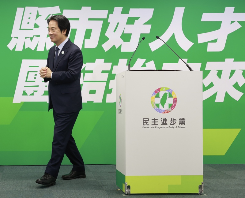 与党・民進党の党主席を兼任する頼清徳・総統は12月31日、北部・基隆市、中部・彰化県及び雲林県の首長選挙における同党の公認候補指名記者会見に出席した。(写真：CNA)