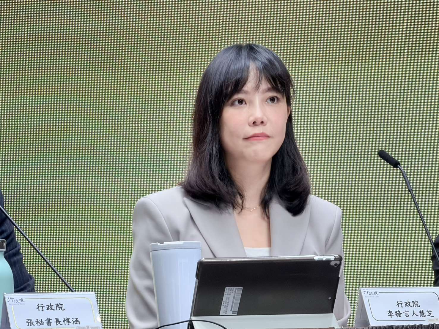 行政院の李慧芝・報道官。（写真：Rti）