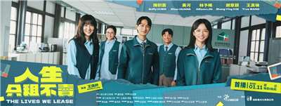 （写真：ドラマのFBページにより）