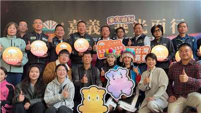 2026台湾ランタンフェスティバルin嘉義（写真：Rti）