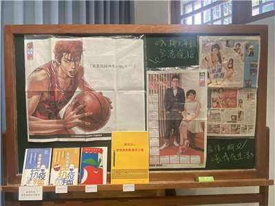 李家聰表示，動畫《灌籃高手》櫻木花道曾登上《蘋果日報》頭版，造成轟動且迅速售罄。(陳念宜 攝)