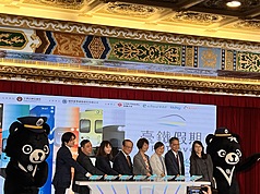 台湾の在来線・台湾鉄道（略称：台鉄）は29日、台湾の旅行大手と連携し、多様なパッケージツアー「台鉄假期（TR Travel、台湾鉄道パッケージツアー）」の販売を開始しました。（写真：CNA）