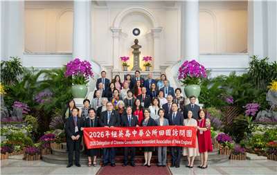 蕭美琴・副総統は12日、台湾華僑団体「2026年ニューイングランド中華公所（Chinese Benevolent Association of New England）帰国訪問団」の表敬訪問を受けました。（写真：総統府提供）