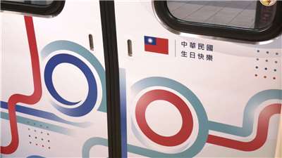 （写真：Rti）