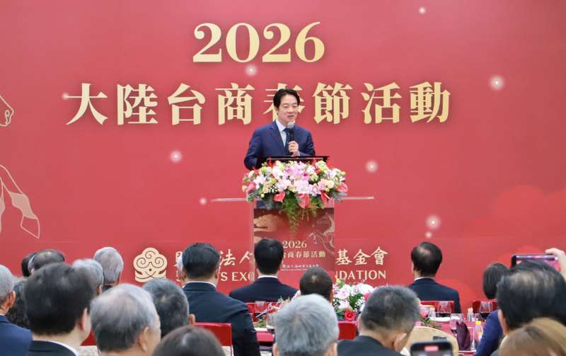 台湾の対中国大陸窓口機関「海峡交流基金会」は24日、毎年恒例となっている春節を祝うイベントを、今年は初めて会場を中部・台中に移して行った。（写真：CNA）