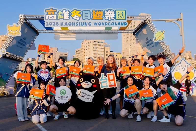 オレンジの悪魔」OBが台湾ランタンフェスに登場！東日本大震災から15年