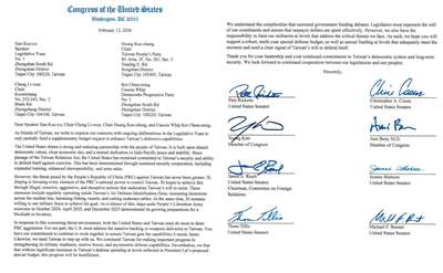8年間で総額1.25兆億元規模の国防特別予算条例案が野党・国民党と台湾民衆党により審議が棚上げされている件に対し、米超党派議員37人が台湾に連名書簡を送り、国防特別予算条例案の早期可決を要請していると報じられた。（写真：FOXニュース）