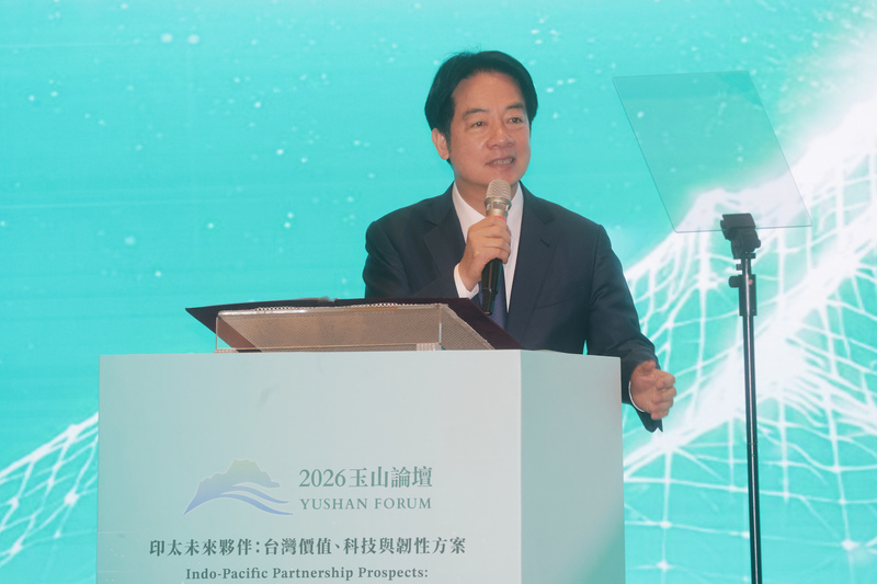 頼清徳・総統は16日、「玉山フォーラム」の開幕式に出席。その際、台湾は「民主主義、経済、テクノロジー」の相乗効果を通じて、サプライチェーンと経済の強靭性を強化していくと強調した。（写真：CNA）