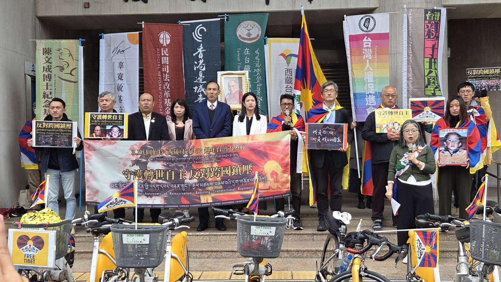 3月10日のチベット蜂起67周年を前に、台湾在住のチベット人団体と台湾の市民団体が7日に大規模なデモ行進を行うと発表した。（写真：劉玉秋 撮影）