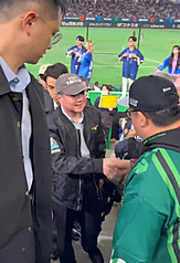 WBC1次ラウンドの台湾対チェコ戦が7日に東京ドームで行われ、台湾が14-0で7回コールド勝ちした。また、球場には行政院（内閣）の卓栄泰・院長（首相）が駆けつけた（写真：CNA）