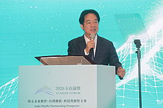 頼清徳・総統は16日、「玉山フォーラム」の開幕式に出席。その際、台湾は「民主主義、経済、テクノロジー」の相乗効果を通じて、サプライチェーンと経済の強靭性を強化していくと強調した。（写真：CNA）