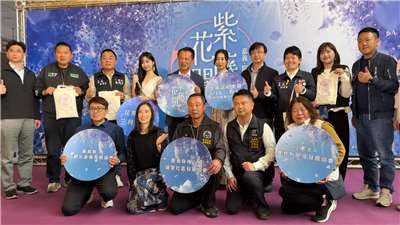 台湾南部・嘉義県瑞里の藤まつりの季節到来！今年は嘉義県が山エリアと平地の観光ルートを特別に連携させ、昼は藤の花の棚田を散策し、夜は台湾ランタンフェスティバルの展示エリアを満喫できる素晴らしい観光ルートを創出している。（写真：Rti）