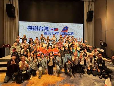 南部・高雄で11日、東日本大震災をはじめ、その後に日本で発生した災害などに対する台湾からの支援に感謝を示すためのイベント「感謝台湾　日台友好の夕べ」が行われた（写真：本村大資）