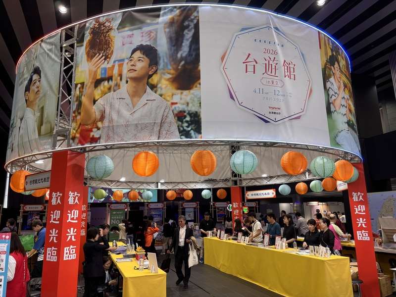 （写真：CNA）