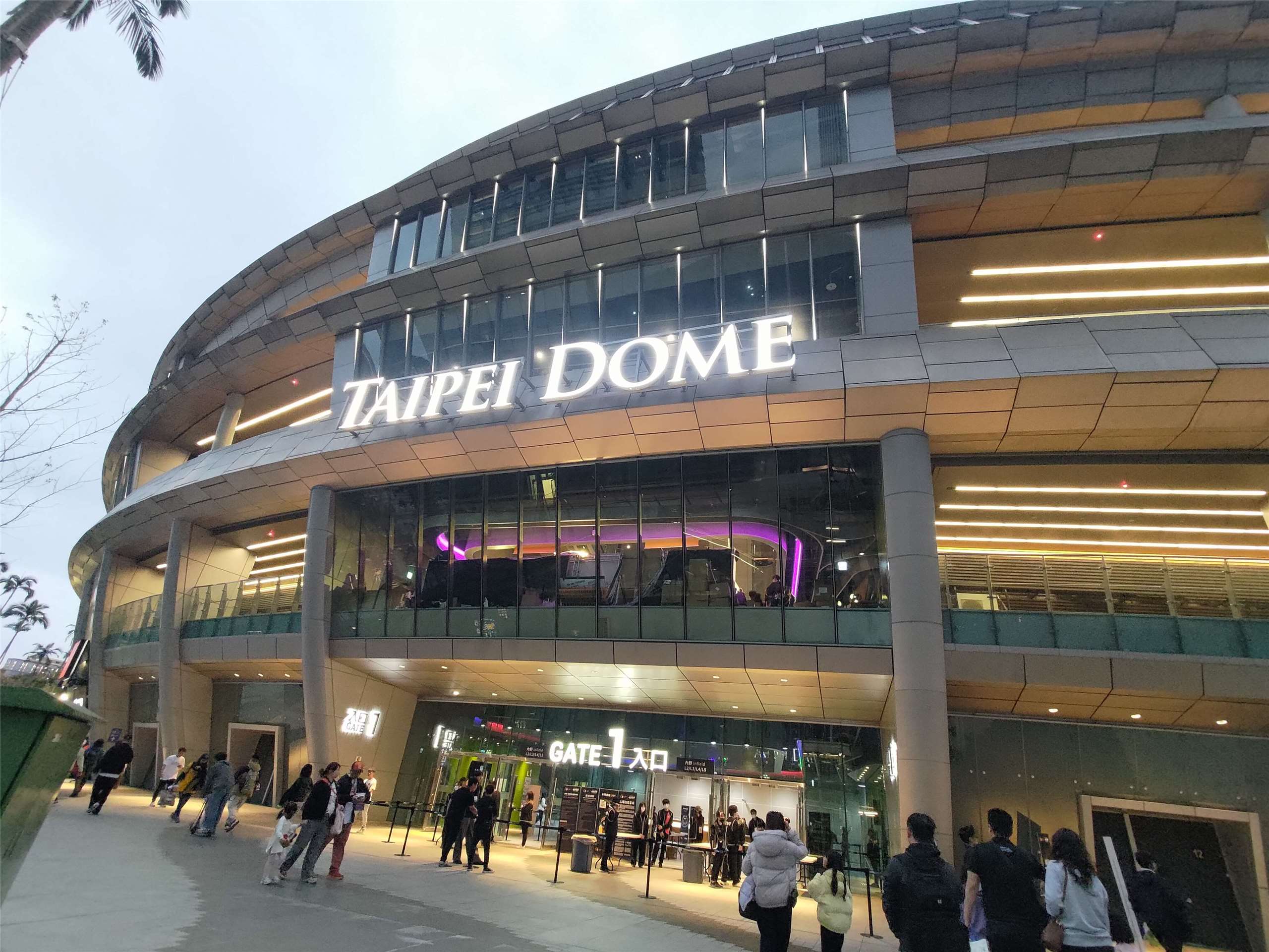 台北ドーム（写真：Rti台湾国際放送）