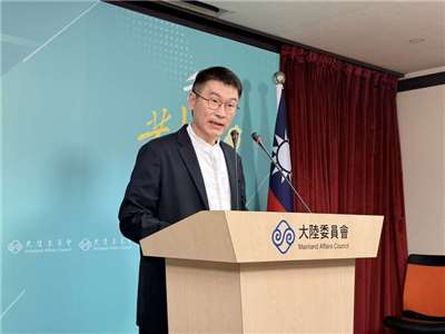 大陸委員会（陸委会）の梁文傑・副主任委員兼報道官は16日、中国共産党との交流に補助金を出すのは不合理だとして、鄭・主席が経費を申請したことに驚きを見せました。（写真：CNA）