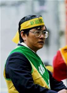 1989年4月7日鄭南榕因爭取百分之百言論自由而自焚，他的主張因而獲得社會廣泛迴響，開啟日後改革契機。(影像提供：鄭南榕紀念館館藏)