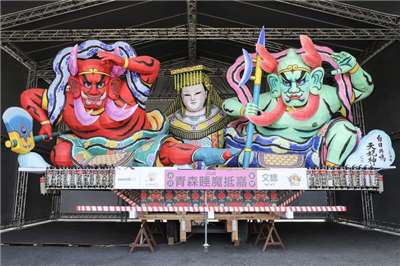 （写真：嘉義県提供）
