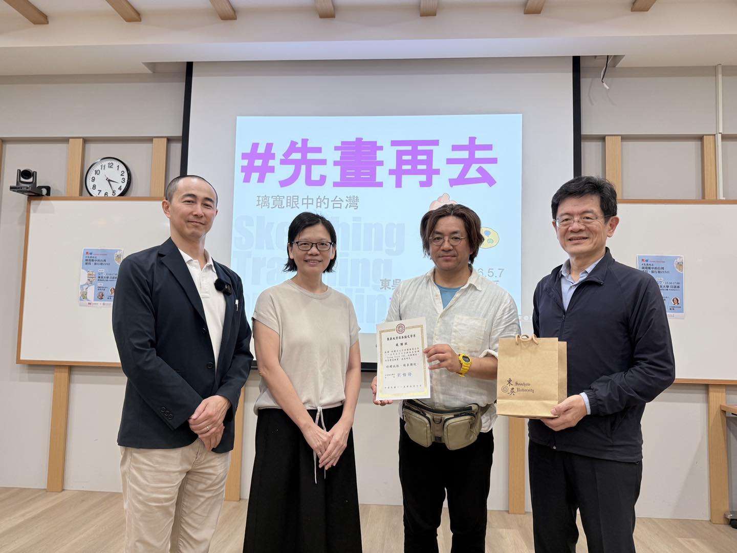 Rti中央廣播電台（中央放送局）のキャンパス巡回プロモーション、「Young Voice 100前進校園計劃（ヤング・ヴォイス100キャンパス講座）」。（写真：Rti）