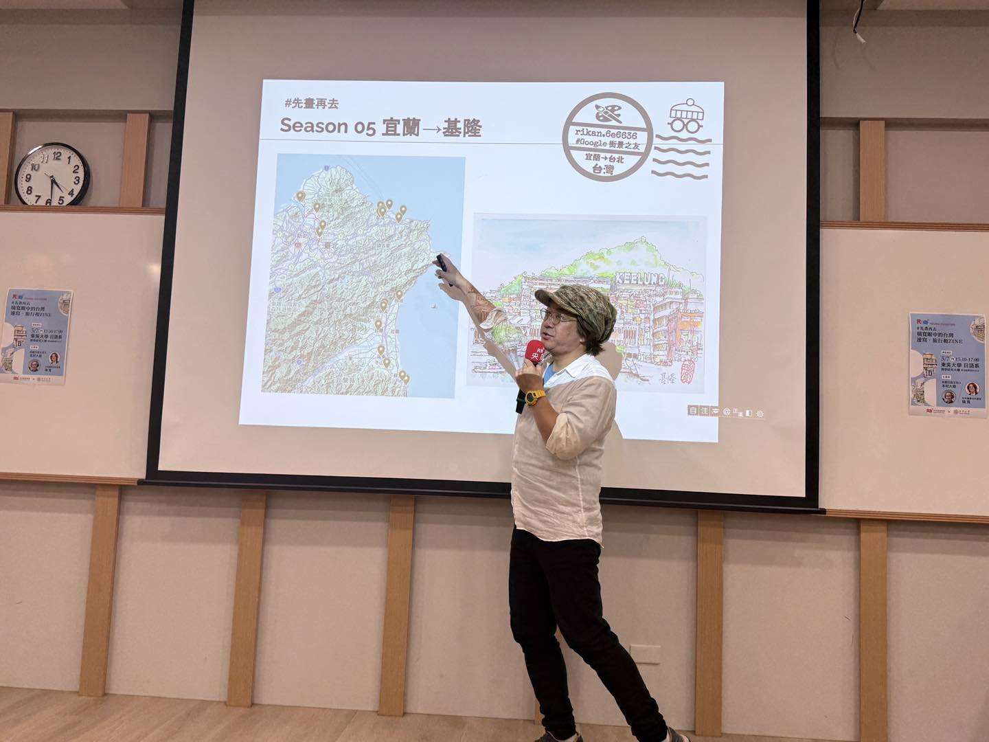 Rti中央廣播電台（中央放送局）のキャンパス巡回プロモーション、「Young Voice 100前進校園計劃（ヤング・ヴォイス100キャンパス講座）」でレクチャーする璃寛さん（写真：Rti）