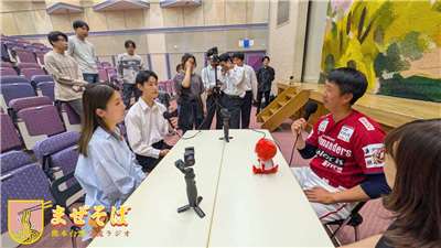 5月29日（金）の「こんにちは、台湾」は月に一度の心躍るあの企画、日本の熊本県にある崇城大学SCB放送局とRtiのコラボ企画、「まぜそば　〜　熊本台湾交流ラジオ　〜」をお届けします（写真提供：崇城大学SCB放送局）