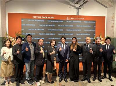 北部・台北市の松山文創園区で16日に「TSUTAYA BOOKSTORE 松煙店」がオープンする。これに先駆け、台湾蔦屋は14日に内覧会および記者会見を開催した（写真：本村大資）