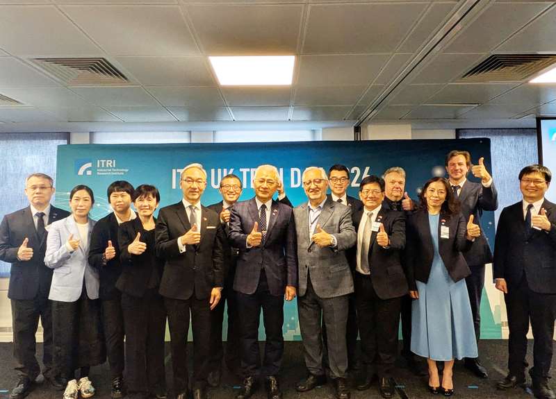 工業技術研究院は9日、イギリス・ロンドンで交流セミナーを開催。台湾とイギリスの双方は半導体・AI・無人システムなどの協力へ期待を寄せた。（写真：Rti）