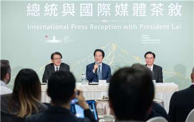 頼清徳・総統は端午節前日の18日、海外メディアとの茶話会に出席。海外メディアが高い関心を寄せる台湾問題に対し、頼・総統は「3つの核心の不変」に焦点をあてて回答した。（写真：総統府）