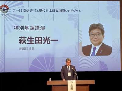 日本の衆議院議員であり、与党・自民党幹事長代行の萩生田光一氏。（写真：CNA）