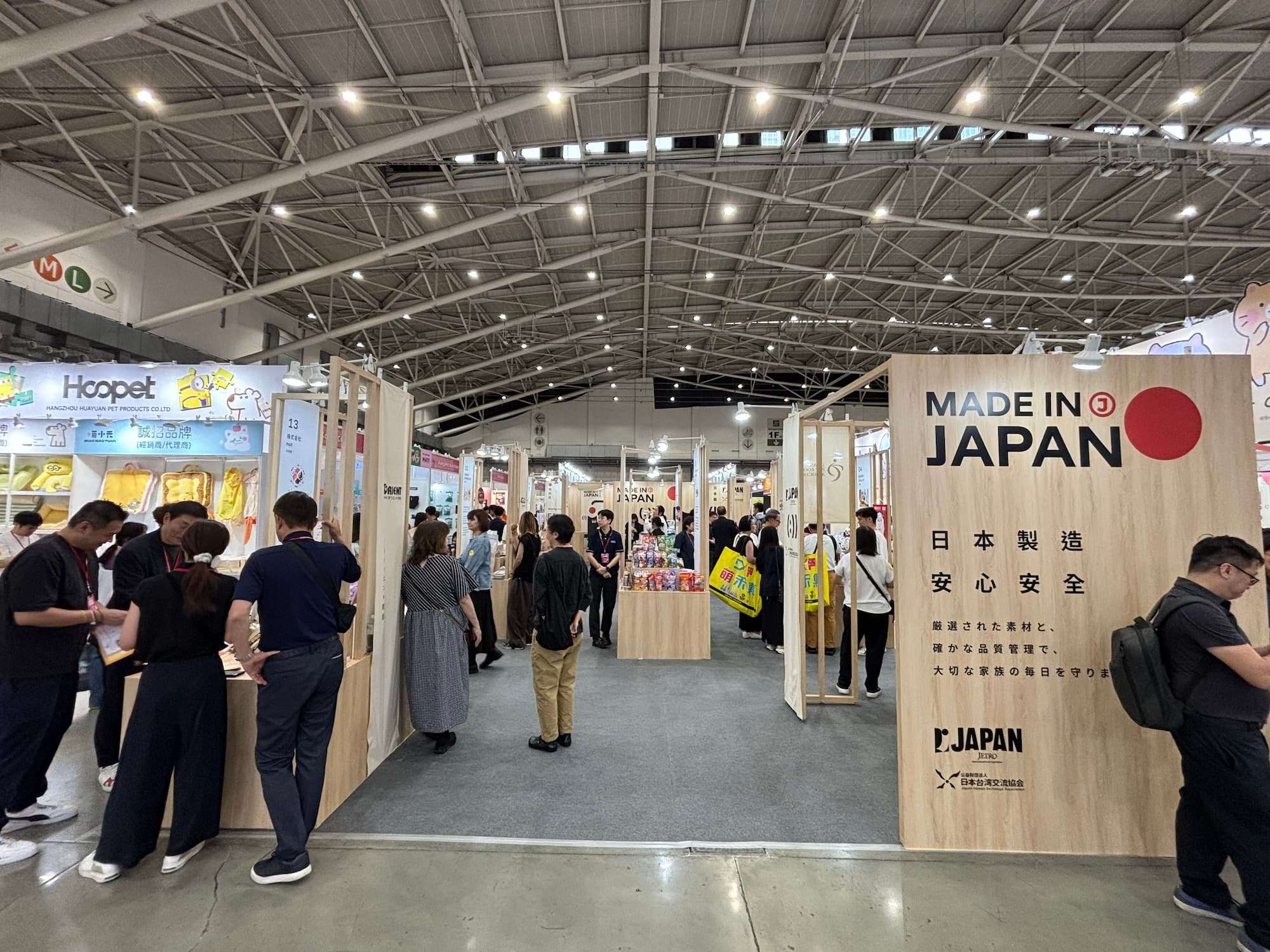 台湾最大規模のペット見本市「2026台北寵物用品展(TAIPEI PETS SHOW)」が7月3日、北部・台北市の南港展覧館で開幕した（写真：本村大資）