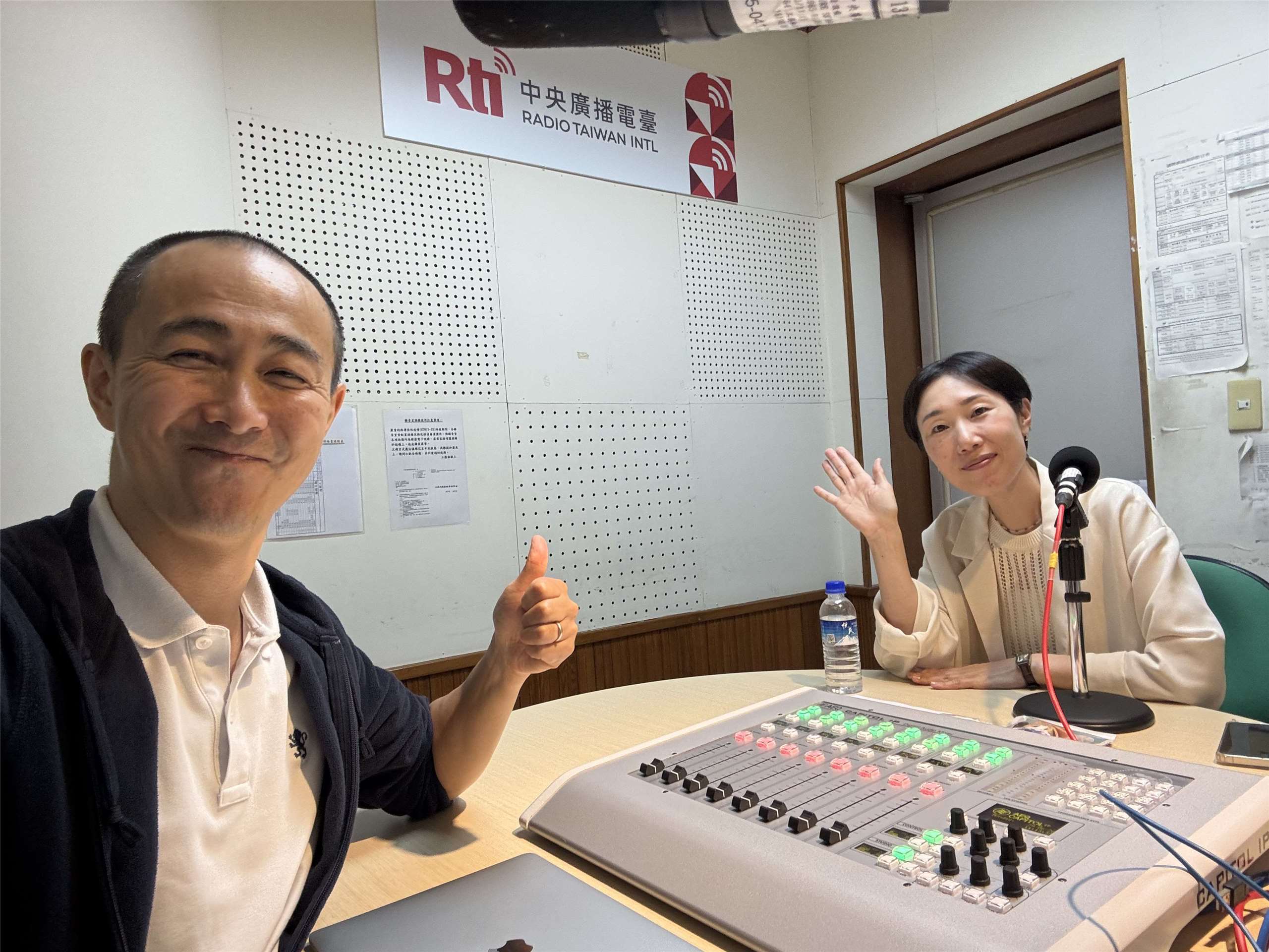 7/22（水）のこんにちは台湾、日本の京都から来てくれた素敵なゲスト、新地さやかさんのインタビューをお届けします。新地さんが今年3月に参加した自転車による台湾一周ツアーのことや、台湾との接点などたっぷりお話を伺っています。