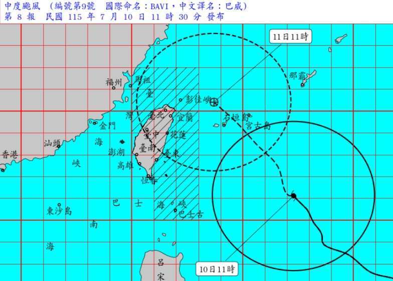 台風9号は勢力をやや弱めたものの、暴風域の範囲は縮小していないとして、中央気象署は陸上台風警報の対象地域を拡大し、引き続き警戒を呼びかけている。（写真：交通部中央気象署）