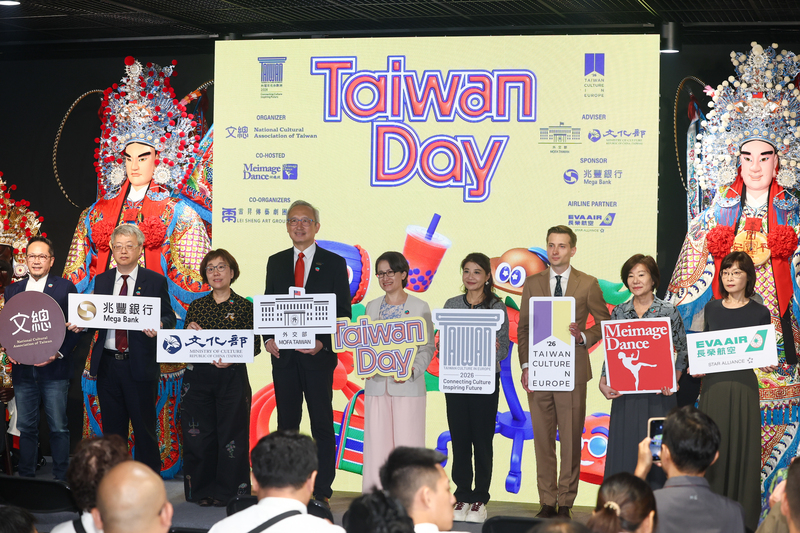 「中華文化総会」は9月11日と12日、ポーランドのウッチとオポーレで、「Taiwan Day」と題したイベントを開催し、台湾文化を紹介する予定である。（写真：CNA）
