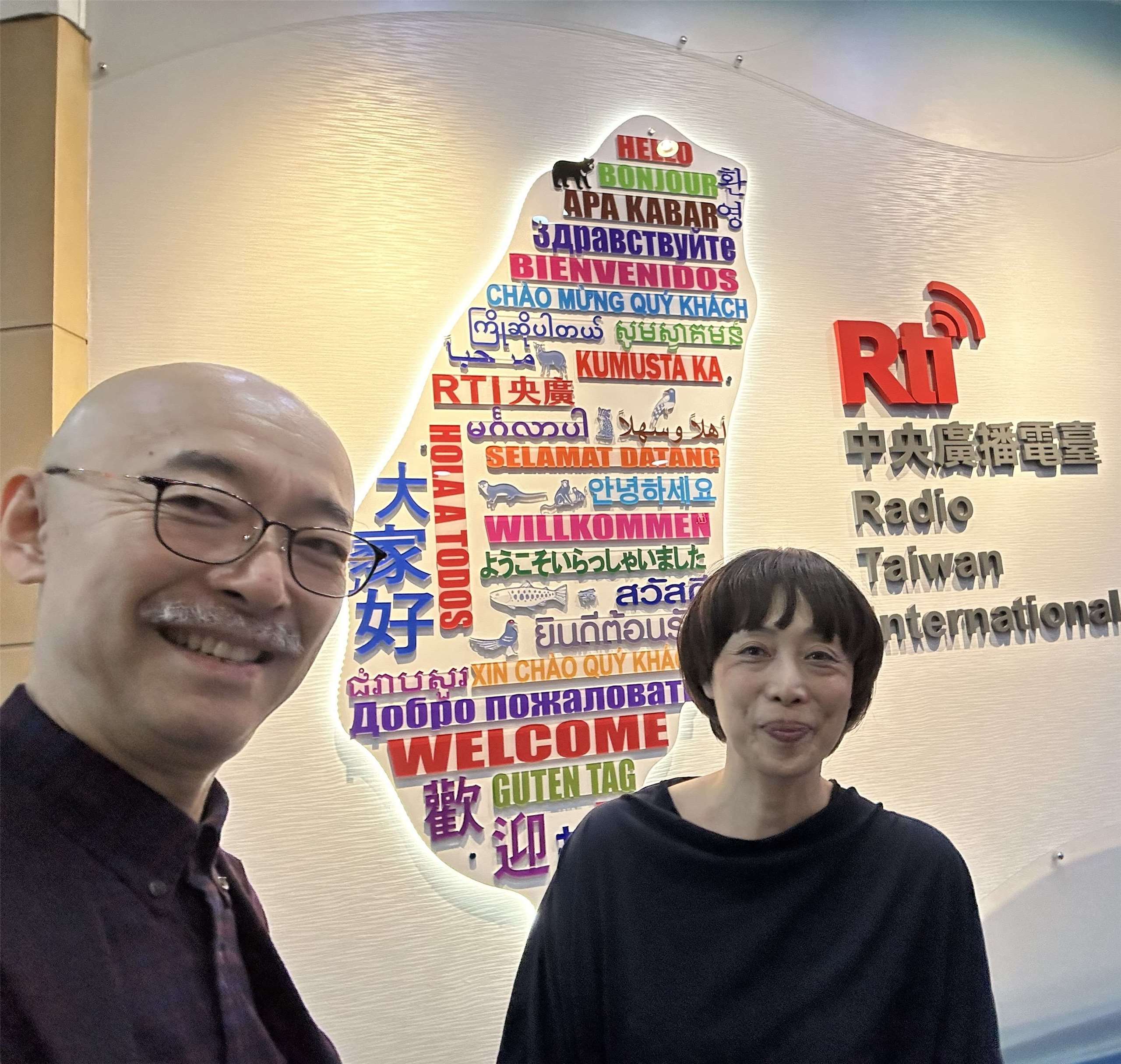 旅台日籍作家/雜貨店店主 青木由香小姐2