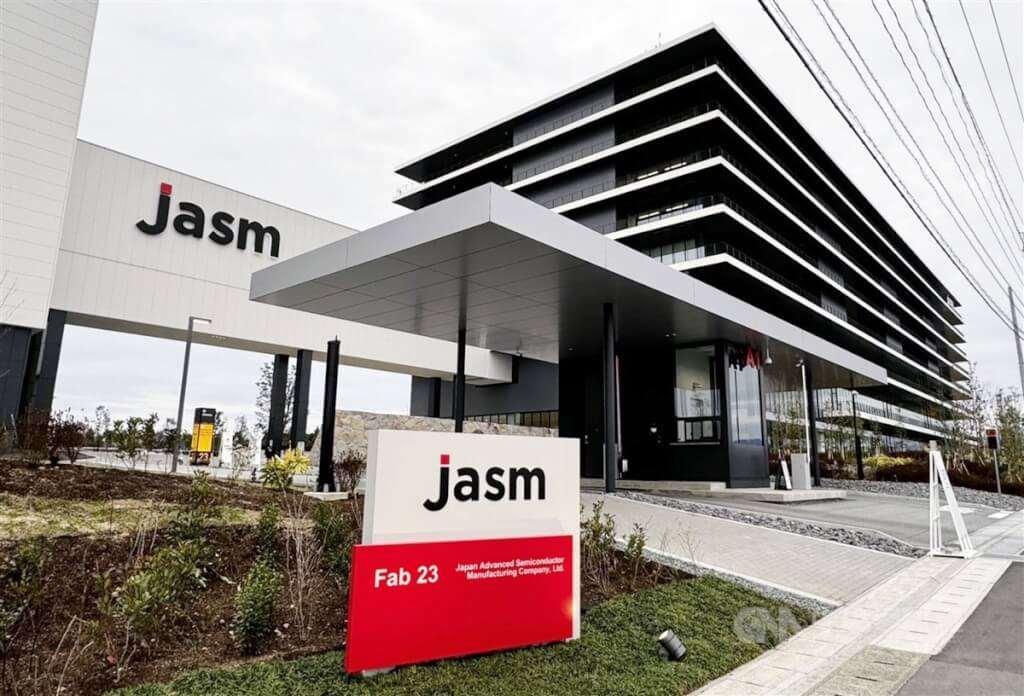 TSMC熊本工場を運営する子会社である「JASM」の工場が「令和8年熊本地震」発生後、短期間で操業を再開した。（写真：CNA）