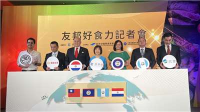 經済部国際貿易署の委託を受け、中華民国対外貿易発展協会が推進する「2026国内における国交樹立国の食品販路拡大計画」の始動記者会見が10日に開かれた。（写真：Rti）