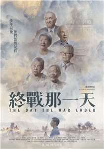 (写真：牽猴子股份有限公司Activator Co., Ltd | Film Distribution提供)