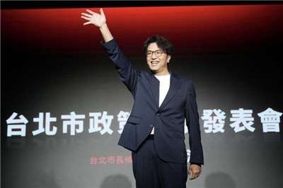 台北市の市長選候補で、与党・民進党の沈伯洋・立法委員は11日、「HEART（ハート）」をキーワードにした5つの主要政策を発表した。（写真：CNA）
