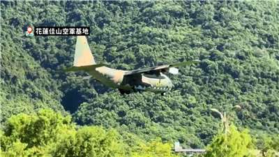 漢光42号演習が8月5日から始まり、10日間連続で途切れることなく実施されている。5日早朝には、C-130輸送機やミラージュ2000戦闘機などが戦力温存を想定した訓練を行った。（写真：Rti）