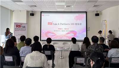 「Rti Talk」発表会の様子（写真：豊田楓蓮）