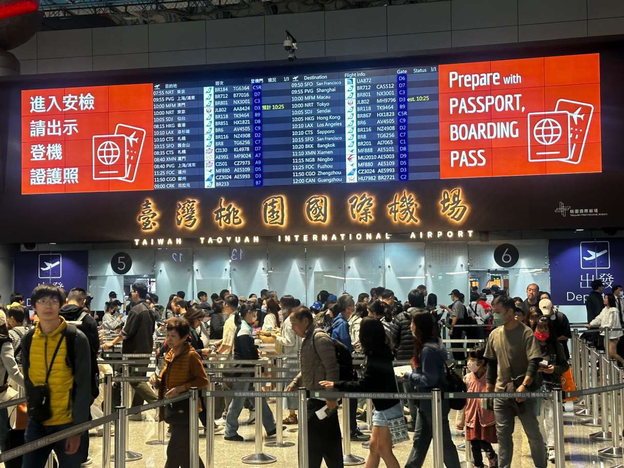 桃園国際空港会社は、今年（2026年）7月と8月の夏休み期間の桃園国際空港利用者数が延べ860万人に達し、夏休み期間として過去最多を記録したと発表した。（写真：桃園国際空港会社）