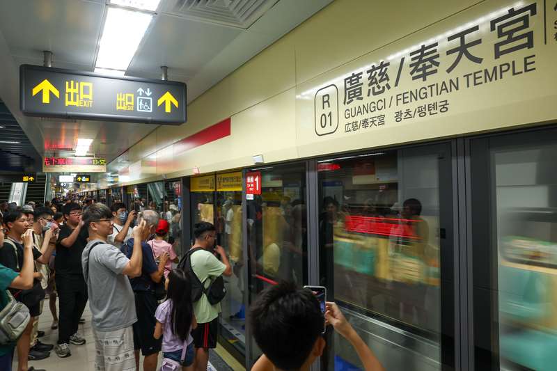 台北メトロ（MRT）「廣慈／奉天宮」駅（写真：CNA）