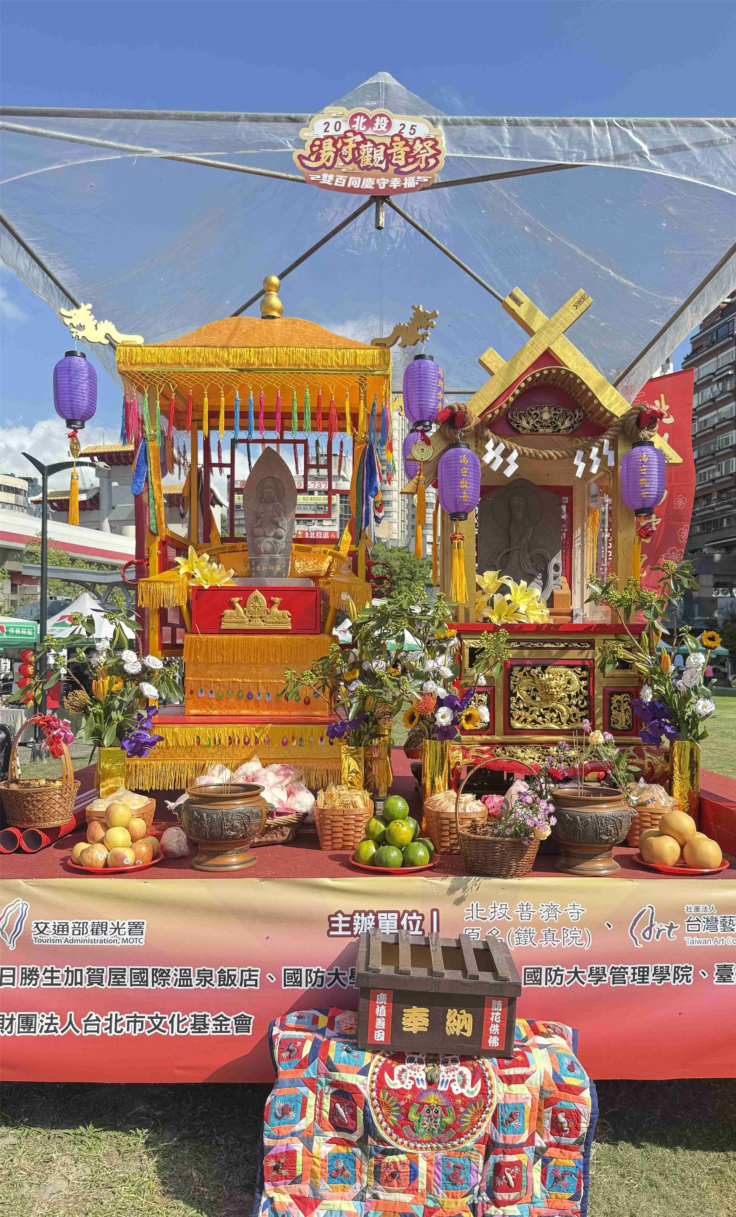 2025北投湯守り観音祭り004（写真：呂学臨）