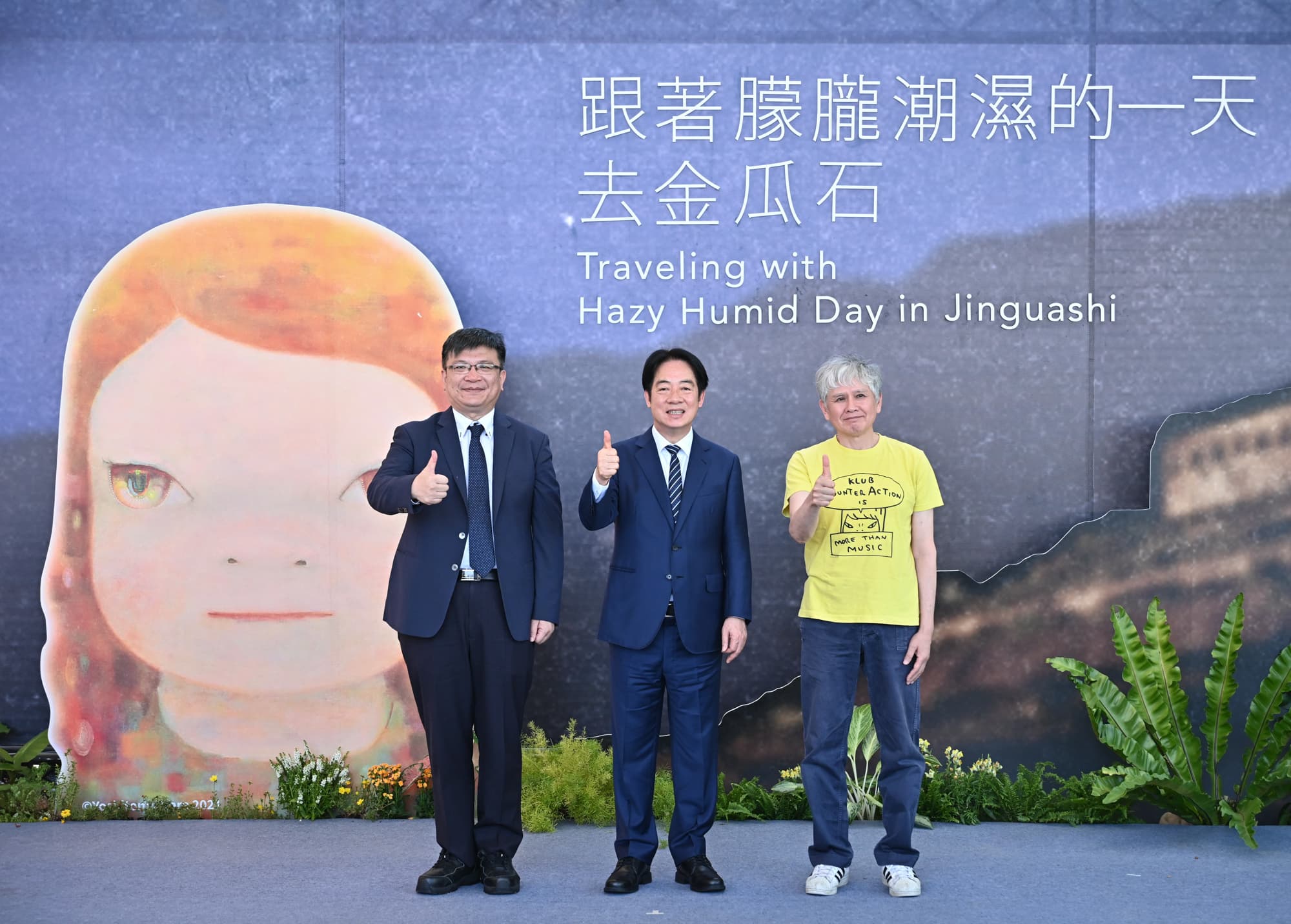 巡回展第4弾が6/28開幕、奈良美智氏：私はとても幸せな日本人だと思う