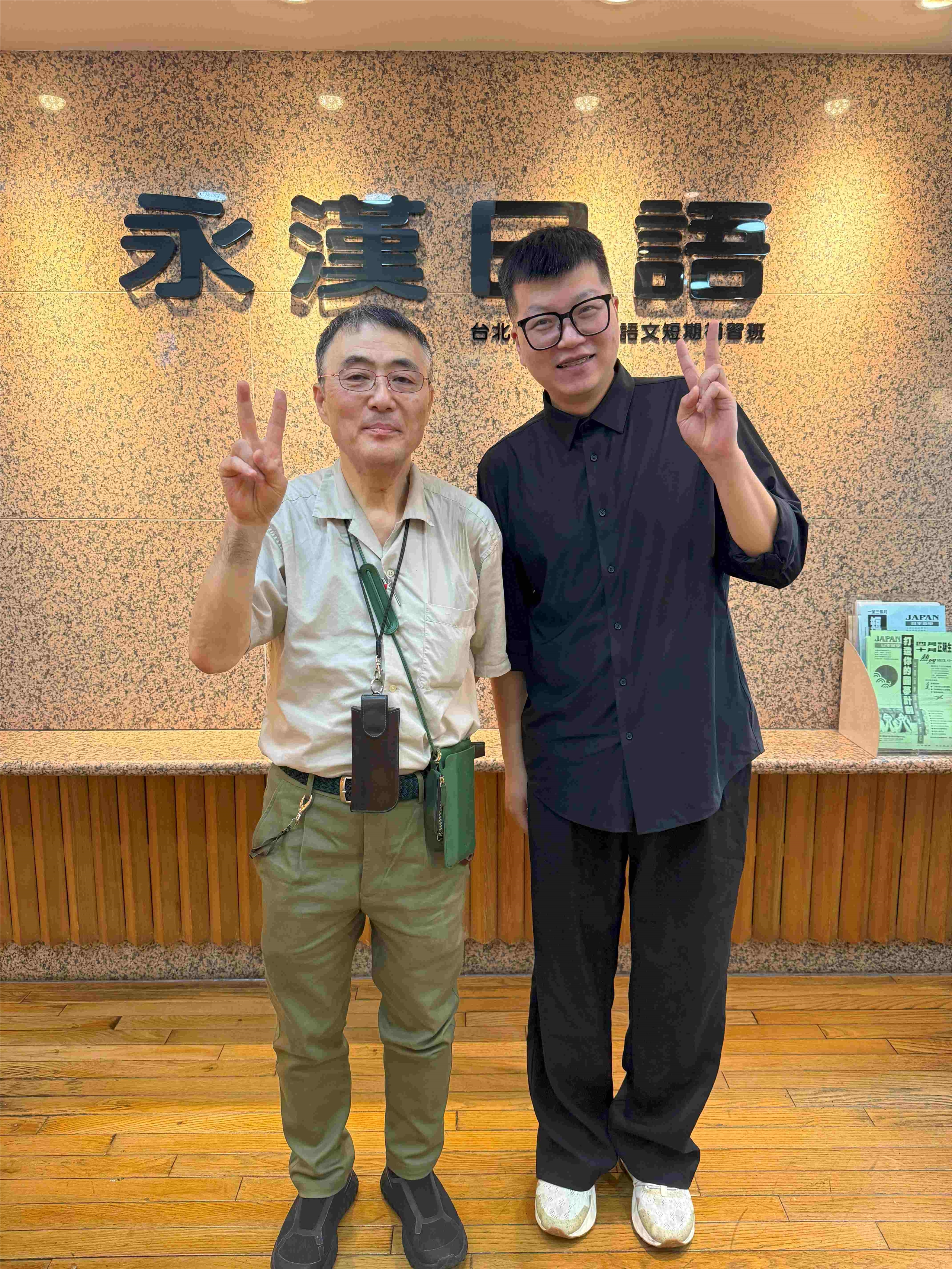 8/15（金）の「こんにちは　台湾」では、台湾の日本語教育界のベテランであり、40年以上の経歴を誇る永漢日本語補習班の真子裕之先生のインタビューをお送りします。