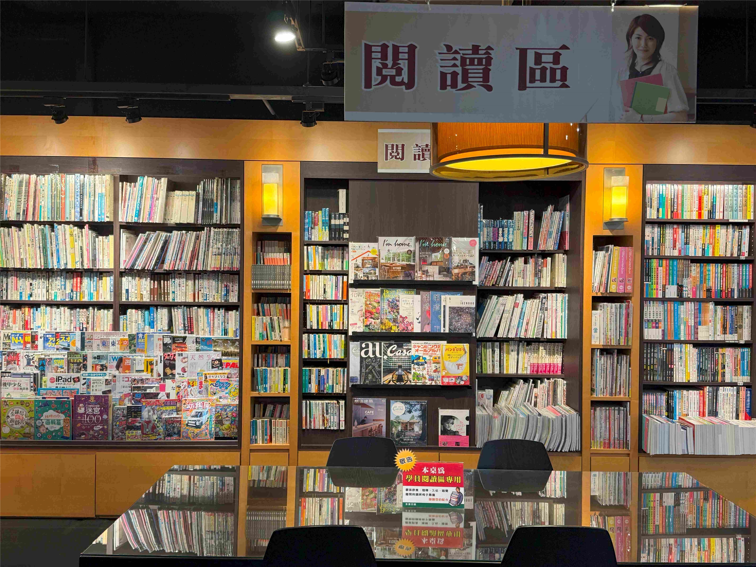 8/15（金）の「こんにちは　台湾」では、台湾の日本語教育界のベテランであり、40年以上の経歴を誇る永漢日本語補習班の真子裕之先生のインタビューをお送りします。