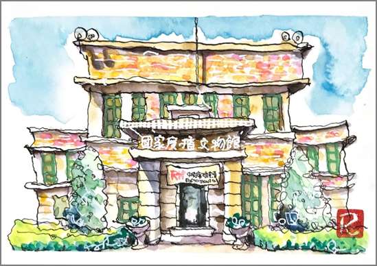 璃寛さんが描いた南部・嘉義県民雄郷にある国家放送文物館（旧Rti民雄送信所）