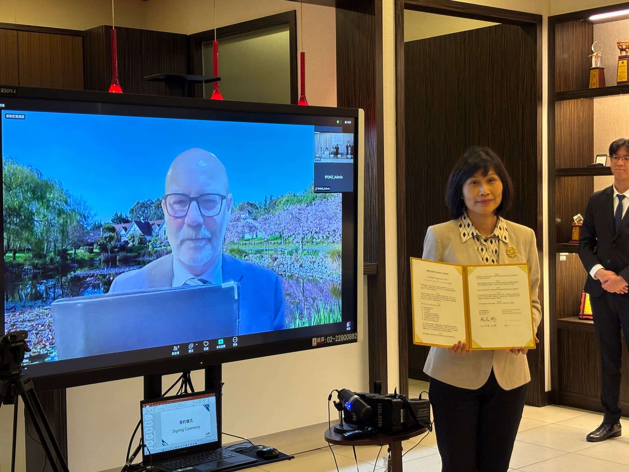 台北城市科技大がIPUニュージーランドと連携協定、複数学位など交流を促進-ニュース-財団法人中央廣播電台(中央放送局)ニュース・番組制作、放送 ...